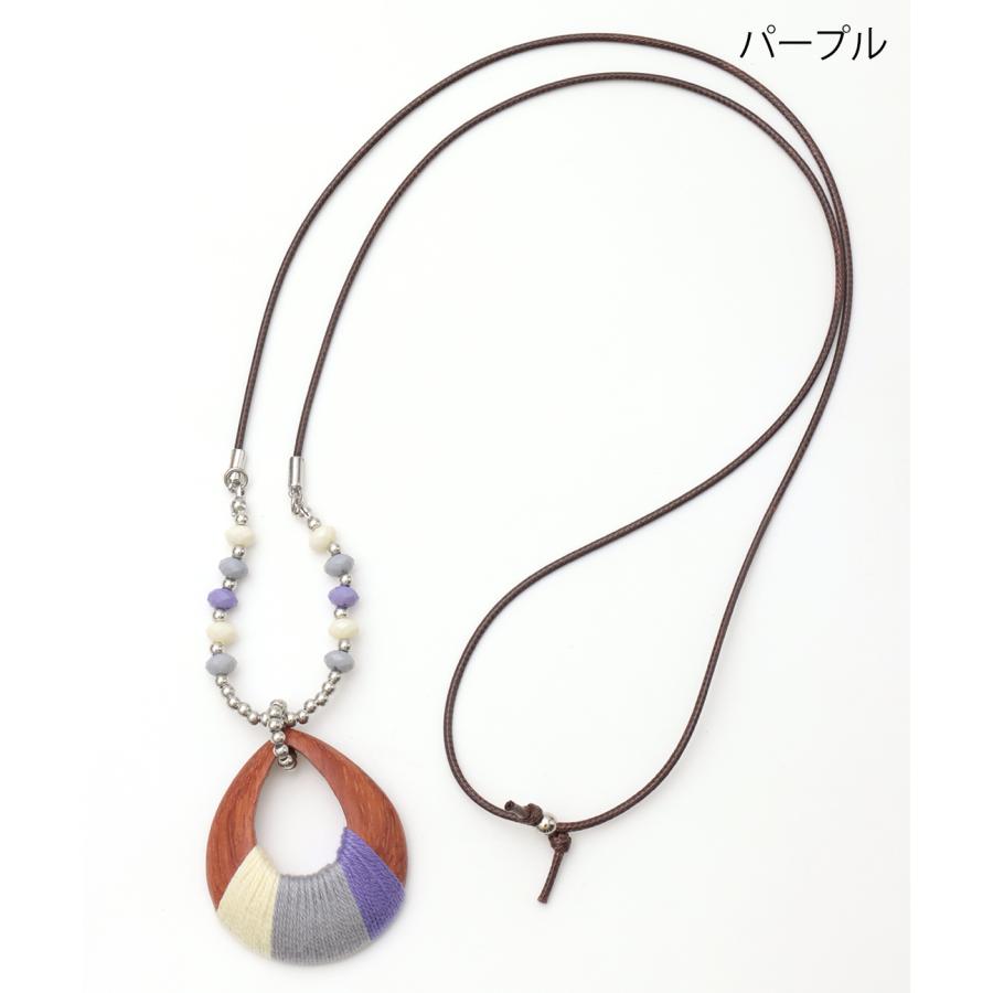 チチカカ 糸巻ウッドコードネックレス ／ ペンダント 木製