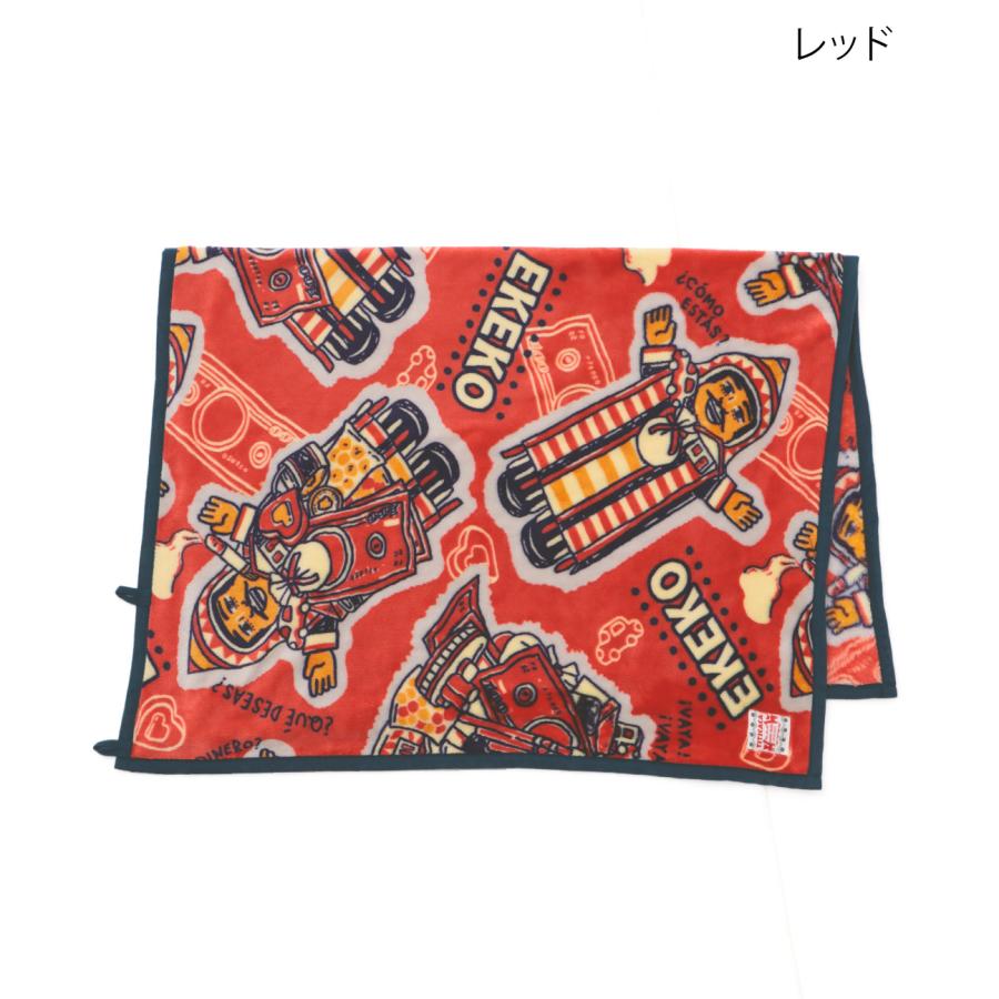 チチカカ（TITICACA） カラフルブランケットS ／ 70×100cm エケコ