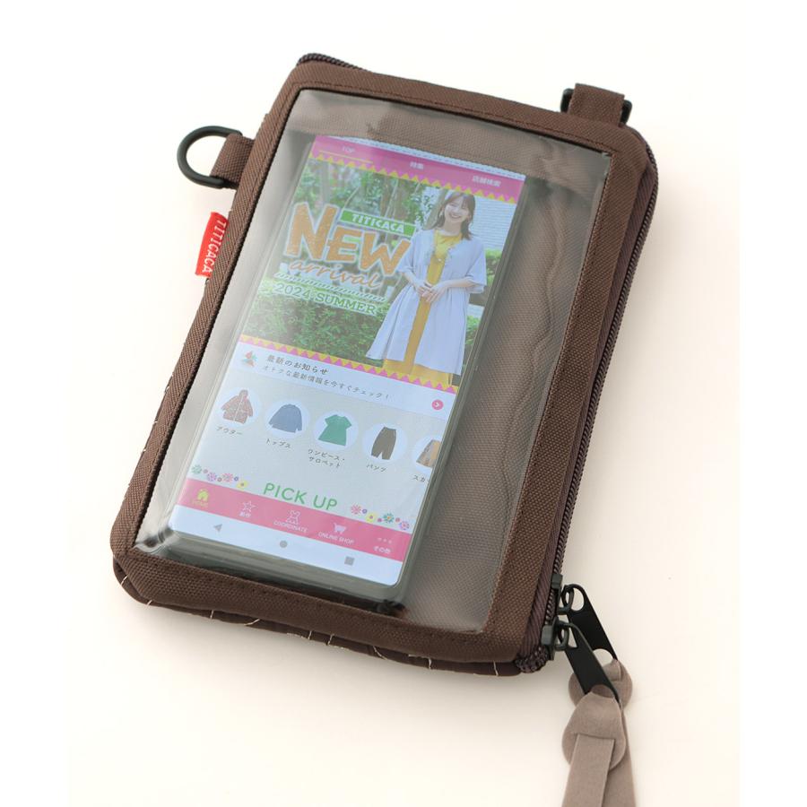 【未開封品・匿名配送】らんま1/2 スマホショルダーポーチ コンプセット♫ 未開封品・匿名配送】らんま1/2 スマホショルダーポーチ コンプ