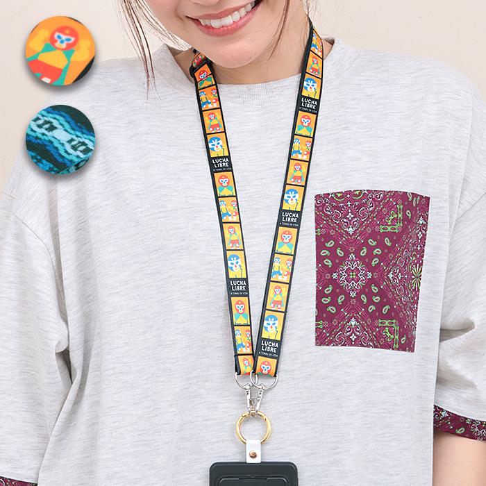 チチカカ（TITICACA） カラフルプリントマルチストラップ