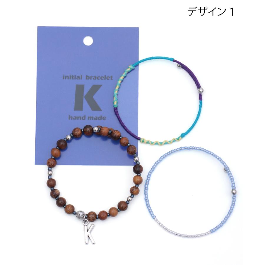 チチカカ（TITICACA） イニシャルビーズブレスレット ／ 3本セット