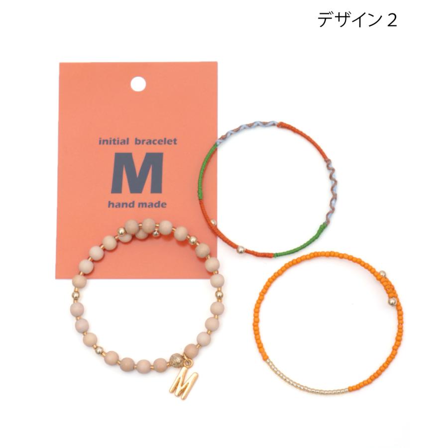 チチカカ（TITICACA） イニシャルビーズブレスレット ／ 3本セット