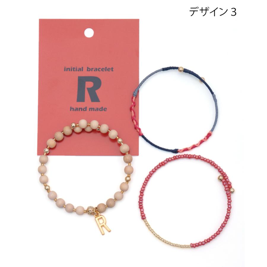 チチカカ（TITICACA） イニシャルビーズブレスレット ／ 3本セット 