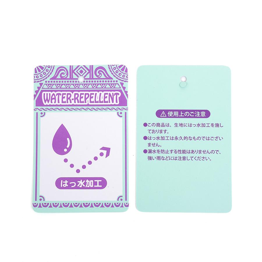 フルオープンバックパック ／ リュックサック バックパック A4 26L はっ水 撥水 バッグ マザーズバッグ 鞄 かばん 男女兼用 ユニセックス 収納力 柄の画像