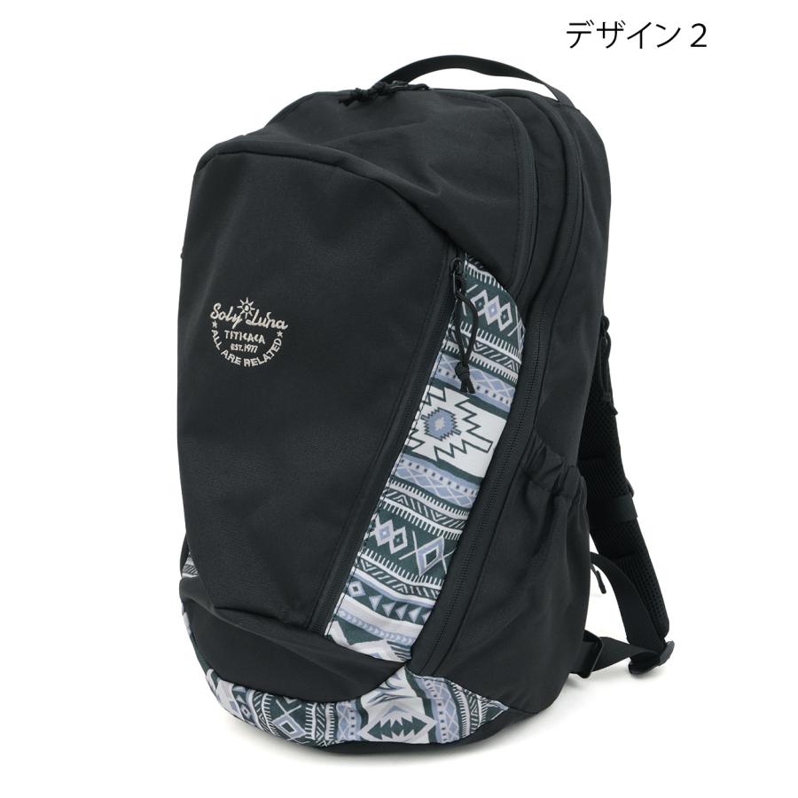 フルオープンバックパック ／ リュックサック バックパック A4 26L はっ水 撥水 バッグ マザーズバッグ 鞄 かばん 男女兼用 ユニセックス 収納力 柄の画像