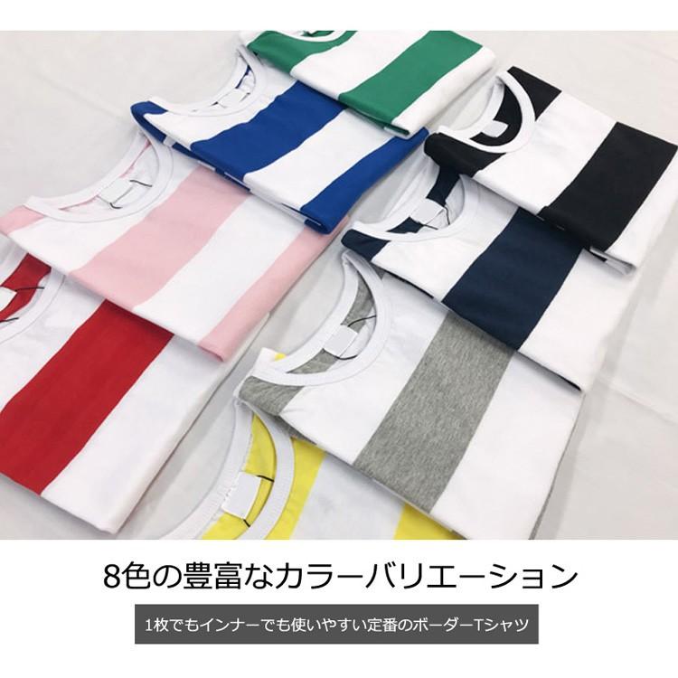 子供服　男の子まとめ売り　110〜120サイズ 夏　半袖 楽天市場】キッズ 無地 tシャツ 半袖 子供服 女の子 男の子 ユニ