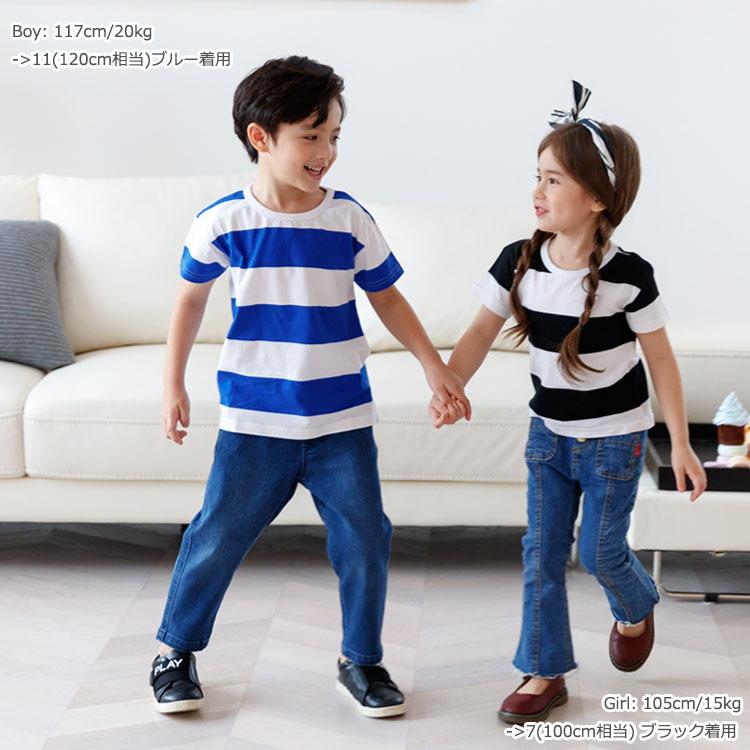 ボーダーtシャツ キッズ 子供服 半袖 Tシャツ ボーダー 綿100% 男の子