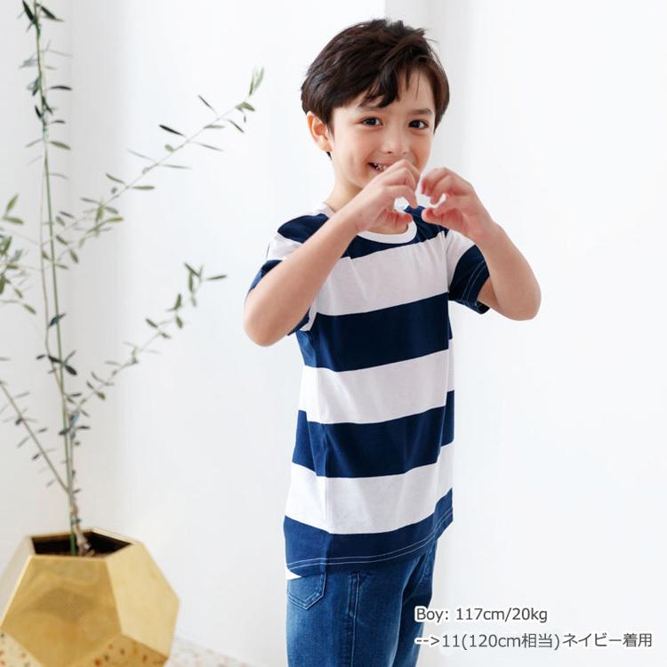 ボーダーtシャツ キッズ 子供服 半袖 Tシャツ ボーダー 綿100% 男の子 