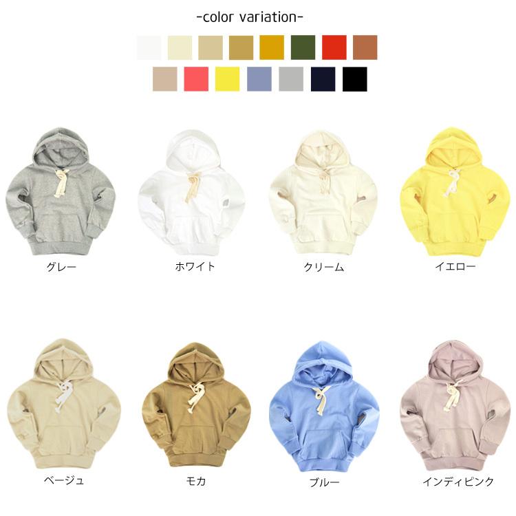 ベージュ フード付き スウェットパーカー パーカー メンズ 長袖 無地 フード付き スウェット プルオーバー