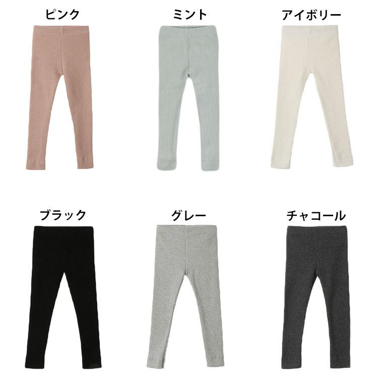 子供服 キッズ レギンス リブ 無地 レギンスパンツ アンクル丈 くるぶし丈 男の子 女の子 ストレッチ レギパン スパッツ タイツ スポーツ ダンス(1) | ブランド登録なし | 18