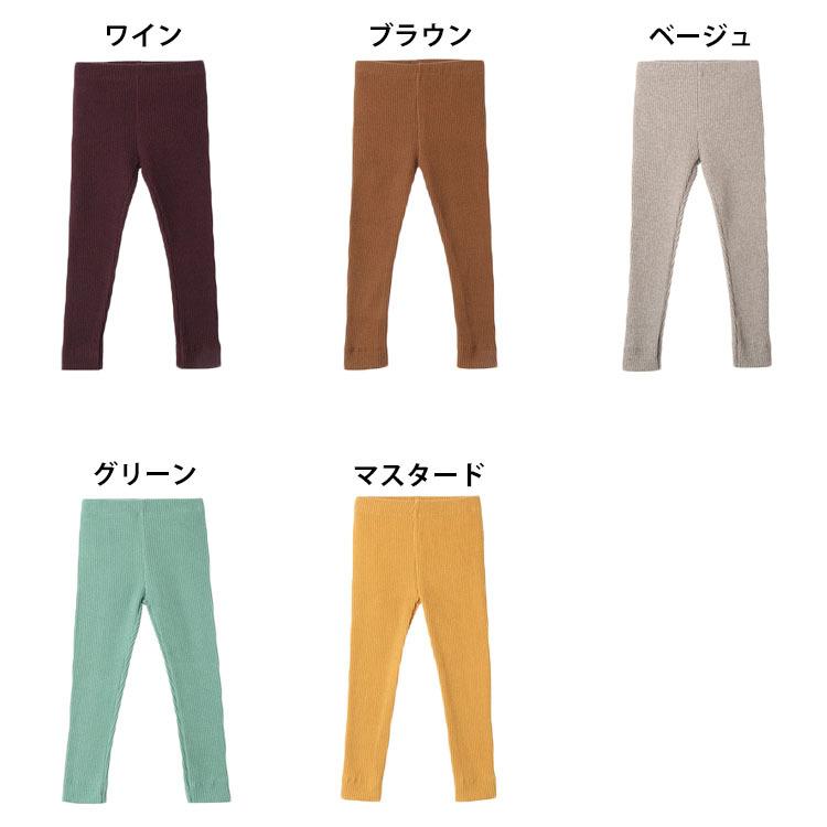 子供服 キッズ レギンス リブ 無地 レギンスパンツ アンクル丈 くるぶし丈 男の子 女の子 ストレッチ レギパン スパッツ タイツ スポーツ ダンス(1) | ブランド登録なし | 19