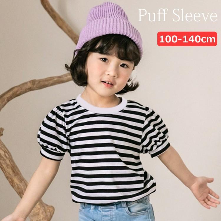 半袖tシャツ キッズ 子供服 女の子 Tシャツ ボーダー カットソー パフスリーブ 夏服 100 110 120 130 140cm (0.75) | ブランド登録なし