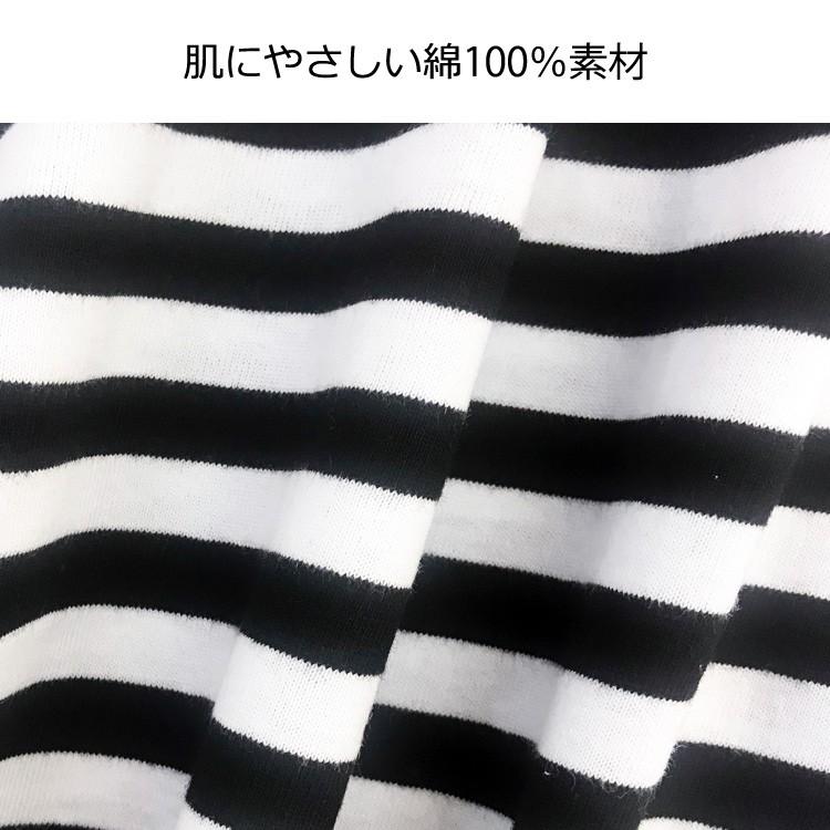 半袖tシャツ キッズ 子供服 女の子 Tシャツ ボーダー カットソー パフスリーブ 夏服 100 110 120 130 140cm (0.75) | ブランド登録なし | 09
