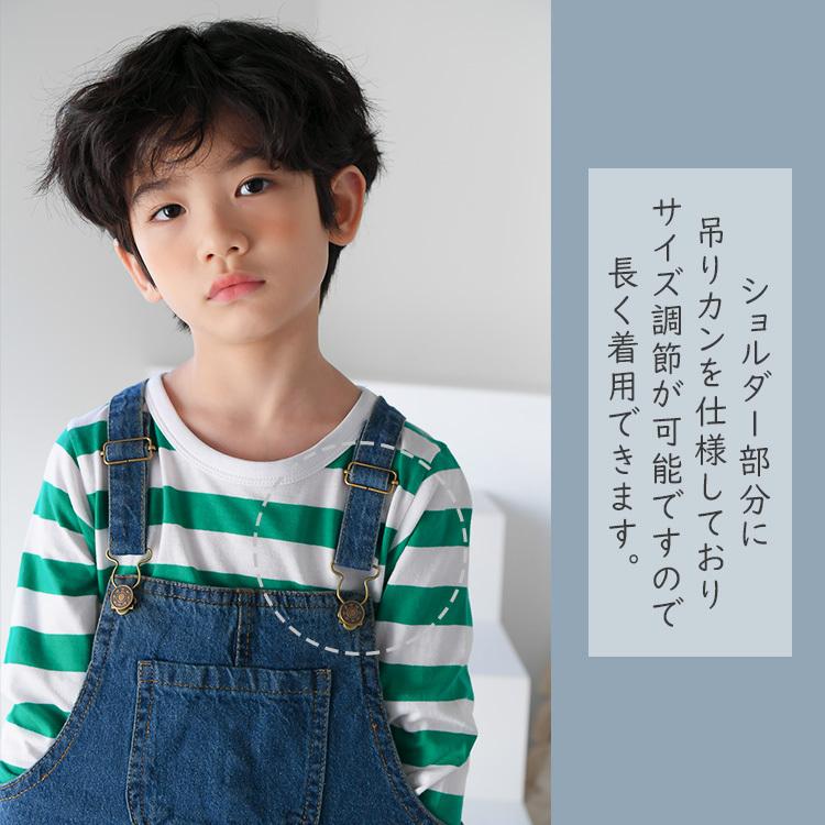 サロペット キッズ デニム オーバーオール 女の子 男の子 ジュニア 子供服 ボトムス ロングパンツ 長ズボン 110cm 120cm 130cm 140cm 150cm (3)｜titikids｜08