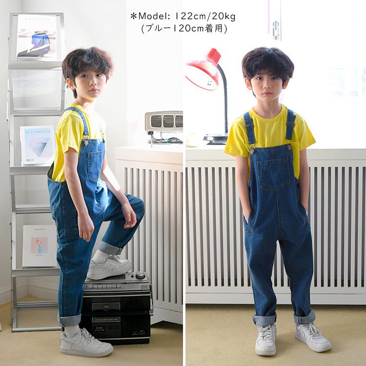 サロペット キッズ オーバーオール デニム 女の子 男の子 ジュニア 