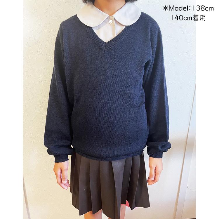 スクールセーター Vネック 男女兼用 子供120〜170cmサイズ ネイビー