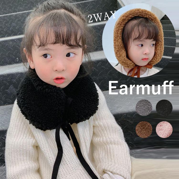 Sale 98 Off キッズ マフラー もこもこ 女の子 子供服 ストール ネックウォーマー ジュニア ガールズ 韓国ファッション 防寒 こども服 1 5 女児
