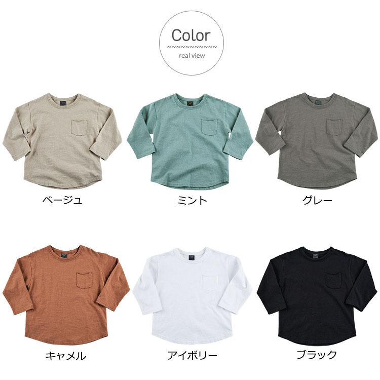 子供服 キッズ ロンT 無地 長袖Tシャツ スラブ カットソー ロンティー Tシャツ 白 黒 男の子 女の子 韓国こども服(1)|titikids|08