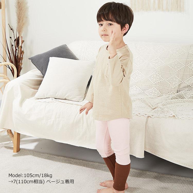 子供服 キッズ ロンT 無地 長袖Tシャツ スラブ カットソー ロンティー Tシャツ 白 黒 男の子 女の子 韓国こども服(1)|titikids|04
