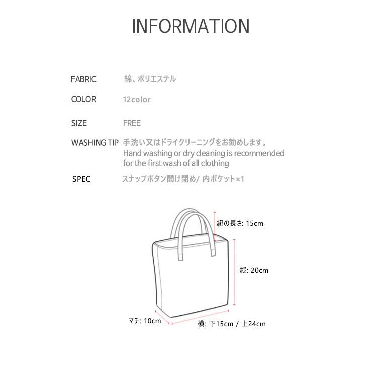 ミニ手提げ　ミニトート　小さな手さげ　お買い物ごっこ　おままごと　プチバッグ ミニ手提げ ミニトート 小さな手さげ お買い物ごっこ おままごと