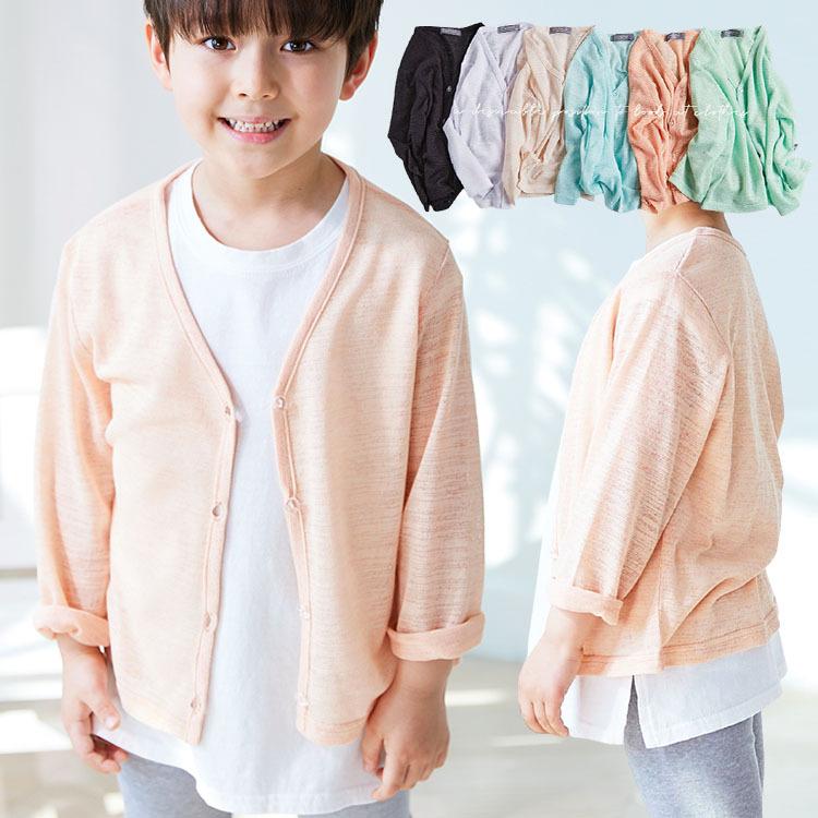 夏用カーディガン キッズ 日焼け防止 無地 男の子 女の子 トップス おしゃれ 白 黒 春 夏 秋 110 1 130 140 1 5 在庫処分 Y173 子供服titi 通販 Yahoo ショッピング