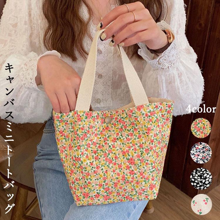 ミニトートバッグ キャンバス エコバッグ レディース 小さめ サブバッグ コンパクト お弁当バッグ 手提げ おしゃれバッグ 軽量 (1) :y185-:子供服TiTi - 通販 - Yahoo!ショッピング ミニトートバッグ キャンバス エコバッグ レディース 小さめ サブバッグ コンパクト お弁当バッグ 手提げ おしゃれバッグ 軽量 (1) :y185-:子供服TiTi - 通販 - Yahoo!ショッピング