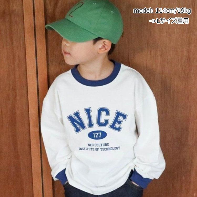 長袖トップス 男の子 子供服 子ども服 こども服 キッズ 春 秋 冬 110