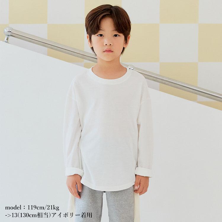 韓国子供服 長袖トップス ロンT 無地 男の子 女の子 子供服
