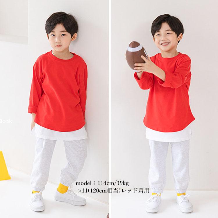 韓国子供服 長袖トップス ロンT 無地 男の子 女の子 子供服