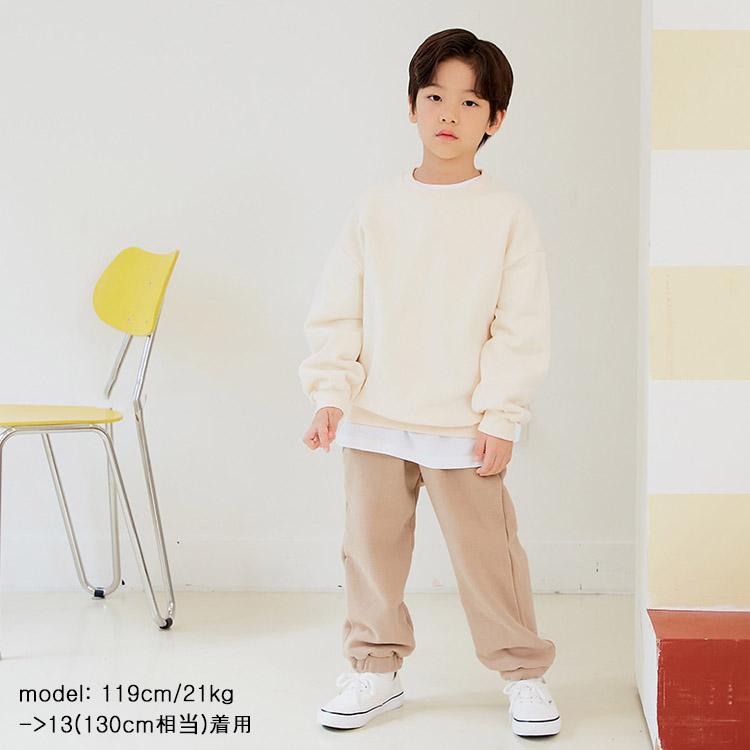 裏起毛 ジョガーパンツ キッズ 無地 韓国子供服 100cm 110cm 120cm