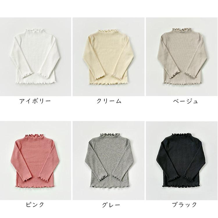 ︎【美品13点】韓国子供服　まとめ売り　100 110 韓国子供服 ロンT キッズ 女の子 リブ フリル 長袖 Tシャツ 100 110