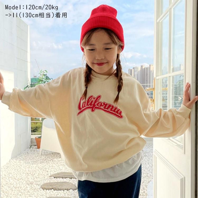 韓国子供服 トレーナー キッズ 長袖 Tシャツ ロンT California ロゴ 