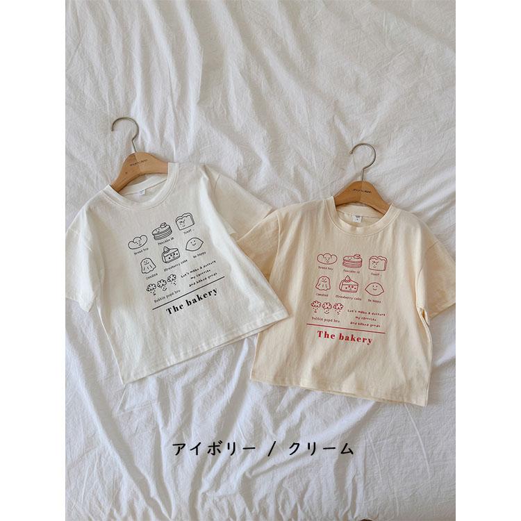 プリントTシャツ キッズ ジュニア 子供 子供服 キッズ服 BAKE 女の子