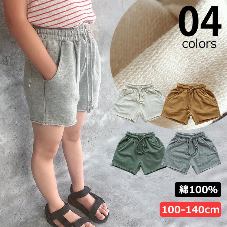 子供服 キッズ ハーフパンツ ショートパンツ スウェット 男の子 女の子 無地 運動着 スポーツ 短パン ガールズ ボーイズ 1 5 在庫処分 Y47 子供服titi 通販 Yahoo ショッピング