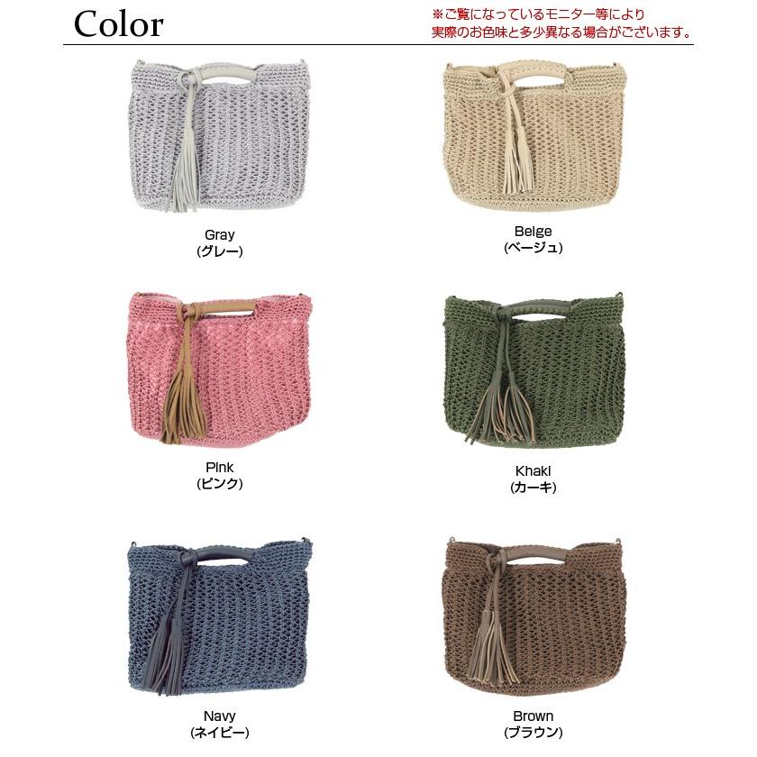 バッグ レディース 鞄 ハンドバッグ ショルダーバッグ かぎ編み