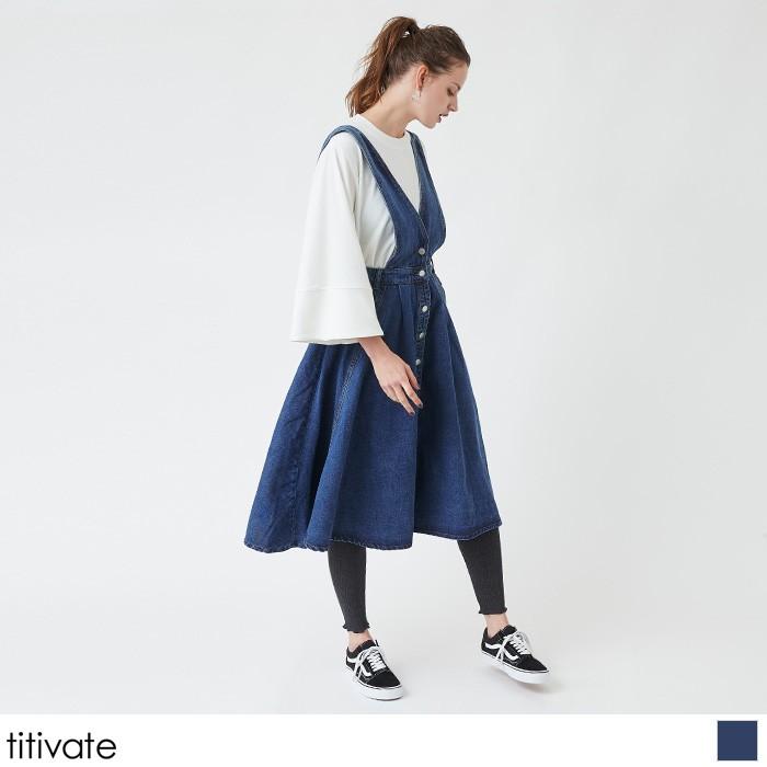 ワンピース レディース ロング丈 ミモレ丈 ロンパース ジャンパースカート フレア ボタン シンプル フロントボタンデニムワンピース Asw Titivate 通販 Yahoo ショッピング
