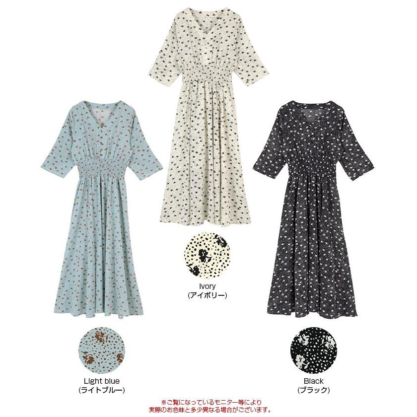ワンピース レディース ロング丈 フレア Vネック 五分袖丈 シャーリング 体型カバー 薄手 花柄 ウエストシャーリングワンピース Avxp2630 Titivate 通販 Yahoo ショッピング