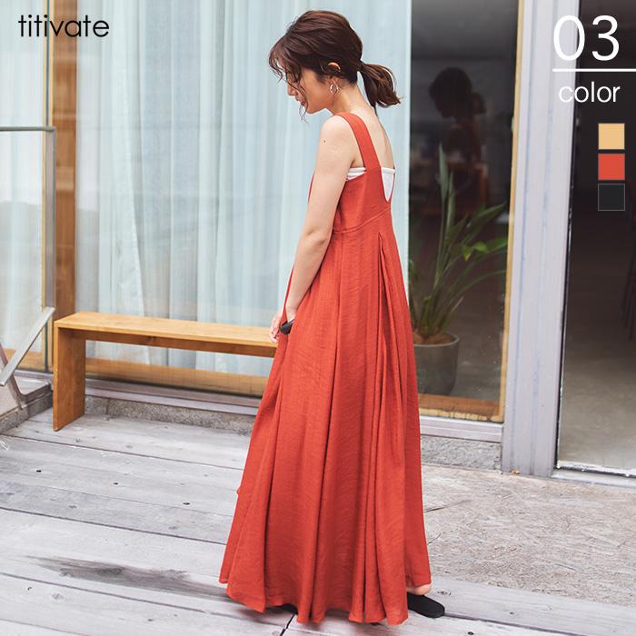 激安通販ショッピング ワンピース レディース ロング丈 マキシ丈 フレア ノースリーブ バックオープン シンプル カジュアル スクエアネックノースリーブ ワンピース