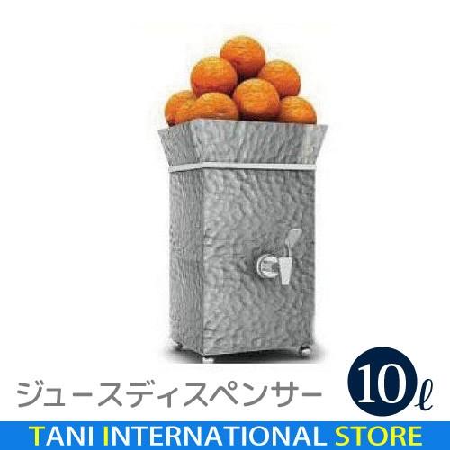 ジュースディペンサー 10L/ジュースタンク