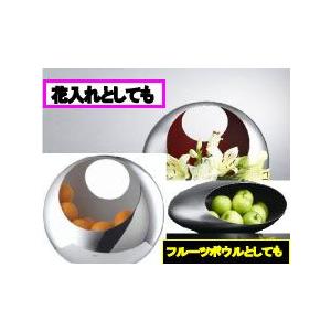 花入れ 花瓶 ベース バスケット フルーツボウル セット_2