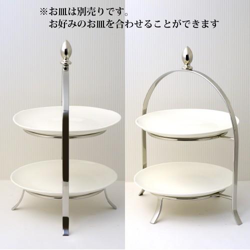 ケーキスタンド ケーキ台 SEASONS シーズンズ 2段・3段 セット