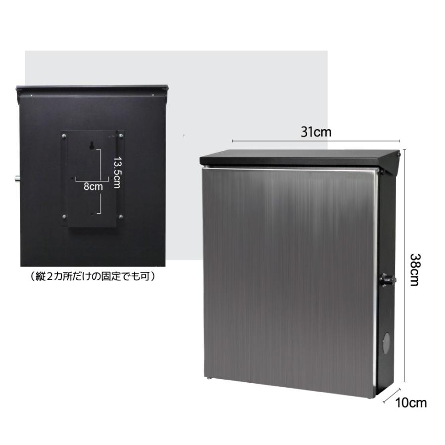 郵便ポスト 郵便受け おしゃれ 壁掛け 鍵付き EUROデザイナーズポストMB5207b-KL-STAINLESS-120 