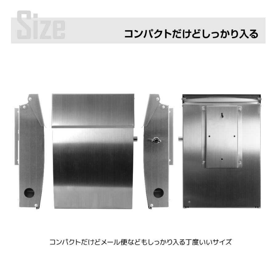 ポスト 郵便受け おしゃれ 壁掛け 鍵付き EUROデザイナーズポストMB5805KL　オールステンレス製92 
