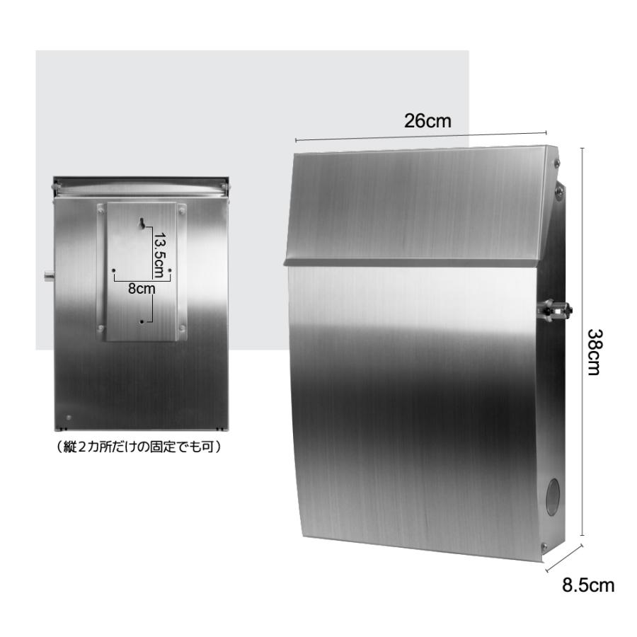 ポスト 郵便受け おしゃれ 壁掛け 鍵付き EUROデザイナーズポストMB5805KL　オールステンレス製92 