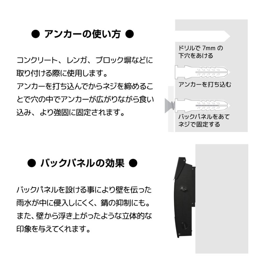 郵便ポスト 郵便受け おしゃれ 壁掛け 大型 薄型 鍵付き EUROデザイナーズポストMB5805WIDE - 15