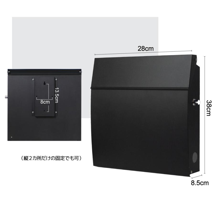 郵便ポスト 郵便受け おしゃれ 壁掛け 大型 薄型 鍵付き EUROデザイナーズポストMB5805WIDE - 21