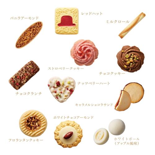 赤い帽子 ピンク 11種31個入(缶箱)|TIVOLI ちぼり お菓子 赤い帽子 ピンク 11種31個入(缶箱)|TIVOLI ちぼり お菓子