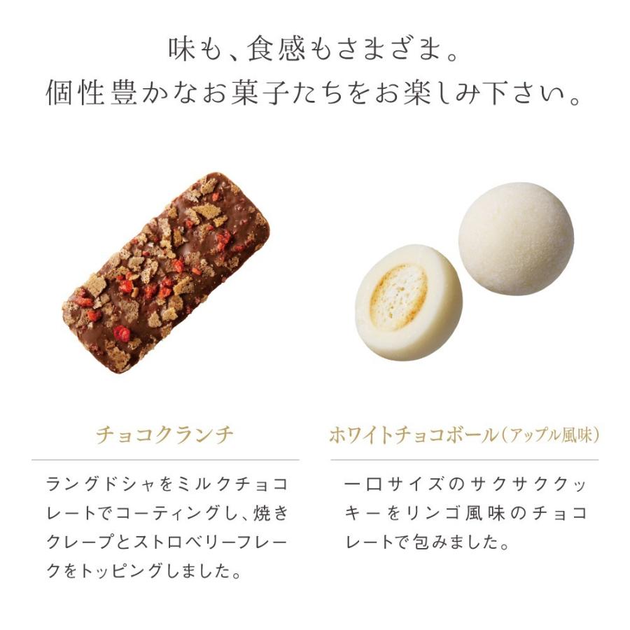 お菓子 赤い帽子 ピンクボックス クッキー 詰め合わせ 11種類31個入 洋菓子 おしゃれ かわいい お礼 缶入り 個包装 配る 1500円 A 004 ちぼりスイーツファクトリー 通販 Yahoo ショッピング