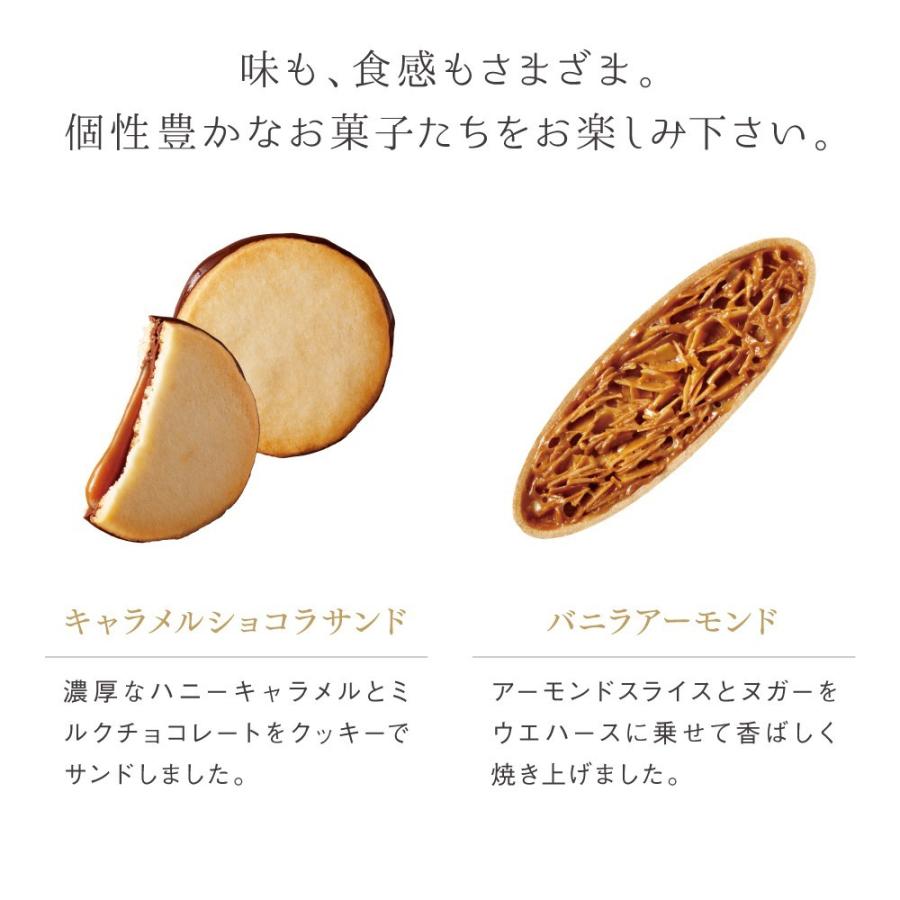 お菓子 赤い帽子 レッドボックス クッキー 詰め合わせ 12種類45個入 洋菓子 おしゃれ かわいい お礼 缶入り 個包装 00円 A 005 ちぼりスイーツファクトリー 通販 Yahoo ショッピング