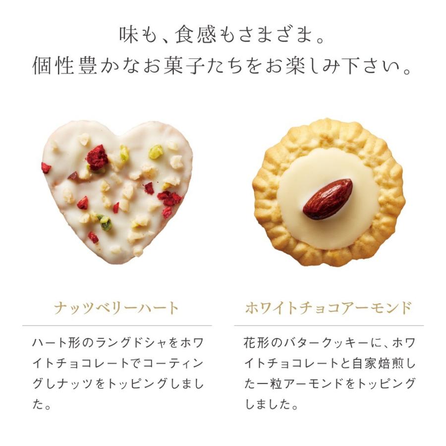 お菓子 赤い帽子 レッドボックス クッキー 詰め合わせ 12種類45個入 洋菓子 おしゃれ かわいい お礼 缶入り 個包装 00円 A 005 ちぼりスイーツファクトリー 通販 Yahoo ショッピング